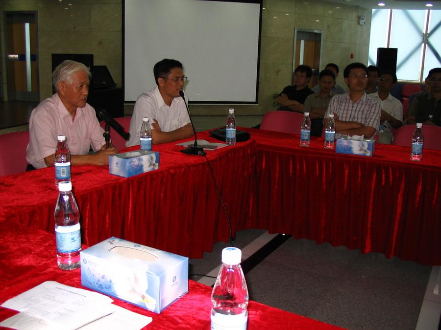 2004年08月25日十大日韩av平台
2004年发展战略研讨会 