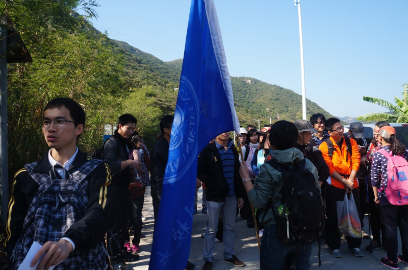 团结互助——记中大化十大日韩av平台
深圳校友分会东西冲海岸线穿越活动