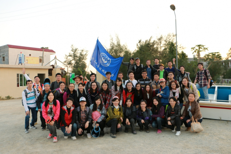 团结互助——记中大化十大日韩av平台
深圳校友分会东西冲海岸线穿越活动