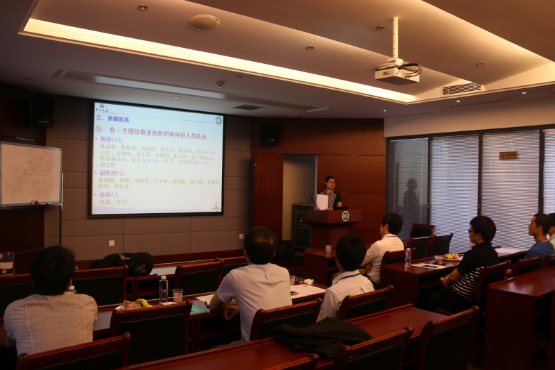第四届日韩av
国际青年学者化学广州分论坛成功举办