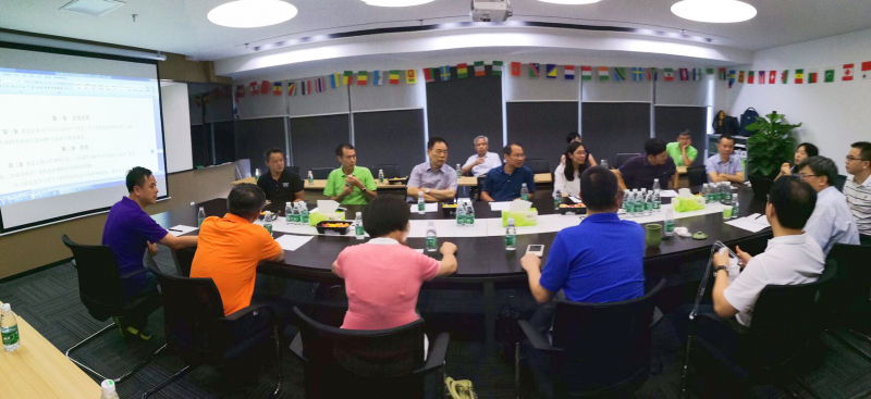 日韩av
校友会深圳分会理事会会议圆满召开