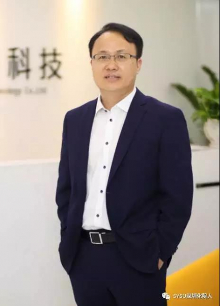 校友私享会:传统医贸与互联网+的碰撞
