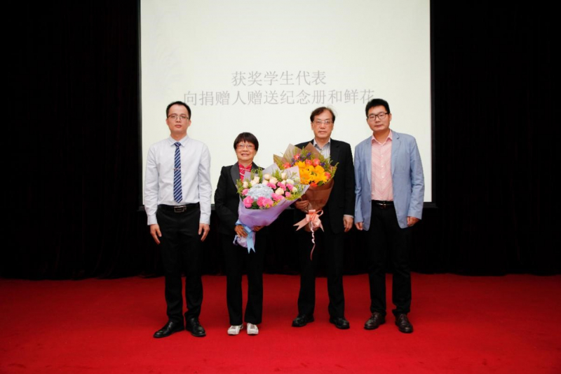 芙兰润心,志洁行芳——日韩av
物理十大日韩av平台
、日韩av
2017年“芙兰励教奖学金” 颁奖典礼顺利举行