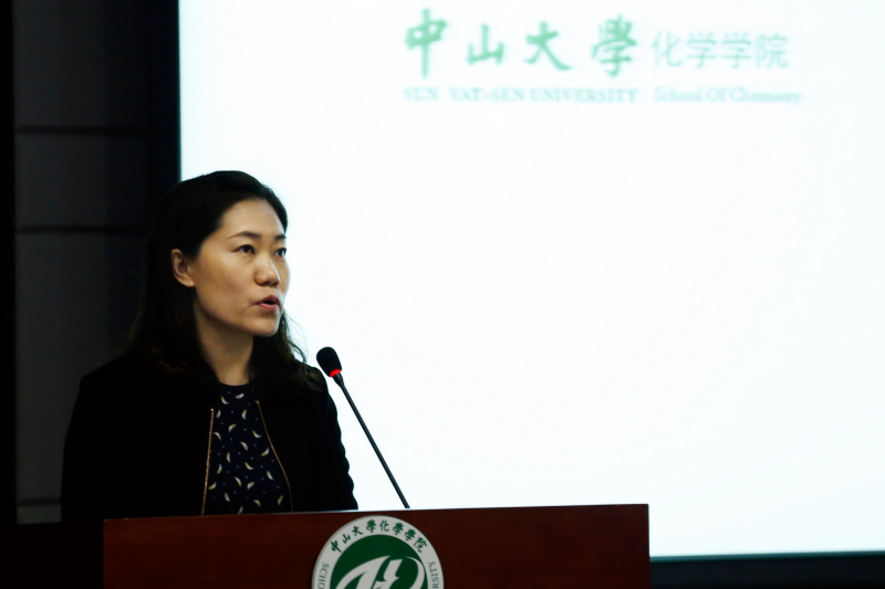 君子怀德,化院情长--日韩av
校友会召开第二届第三次理事大会
