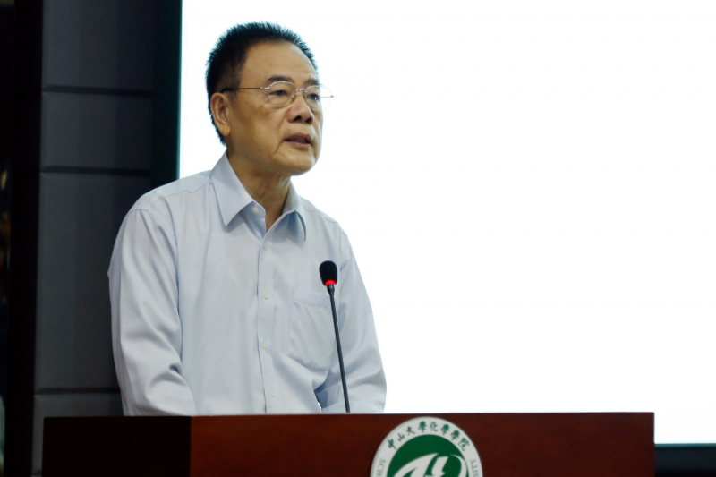君子怀德,化院情长--日韩av
校友会召开第二届第三次理事大会