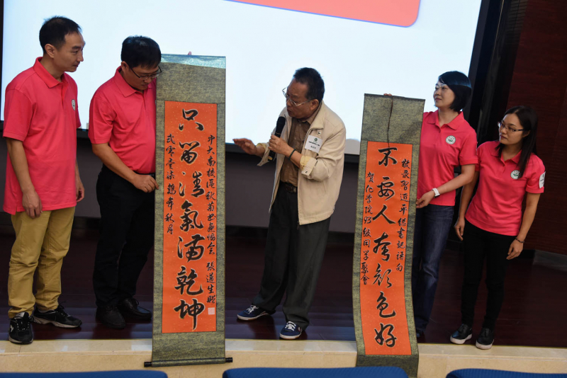 流水廿年间,欢笑情如旧——日韩av
93级校友毕业二十周年返校聚会顺利举行